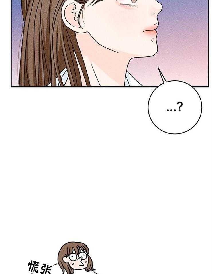 第41话_偶像近在眼前24