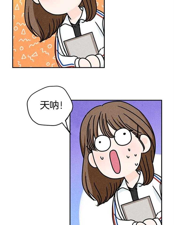 第41话_偶像近在眼前3