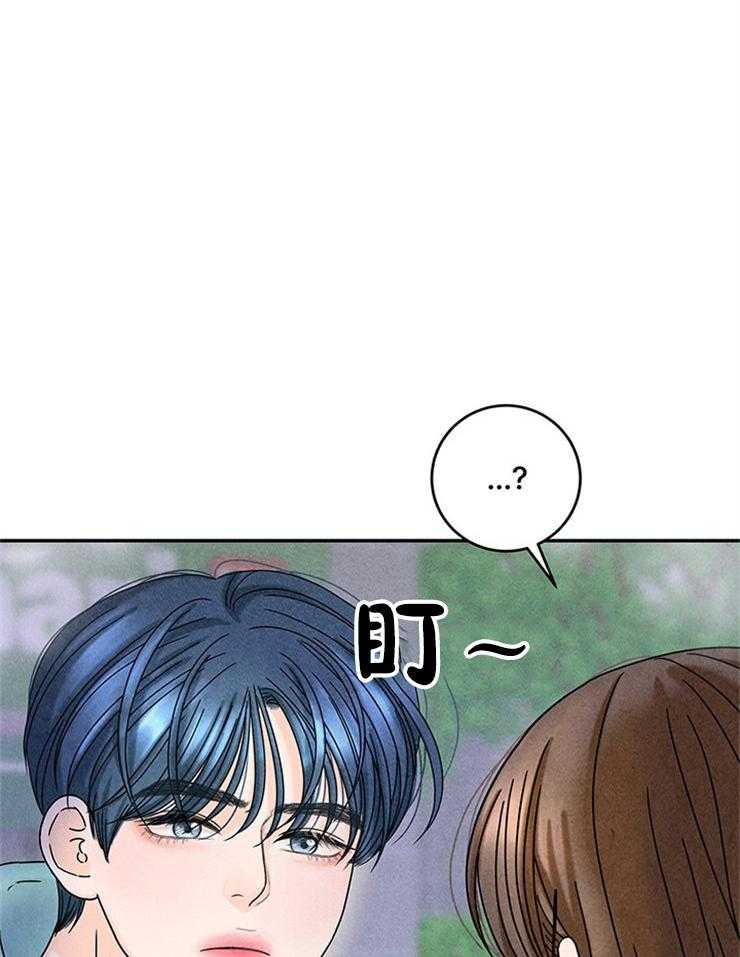 第41话_偶像近在眼前33