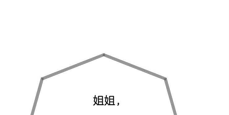第40话_终于见面了0