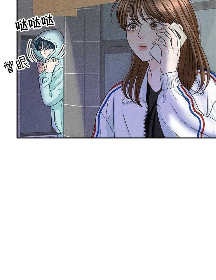 第40话_终于见面了13
