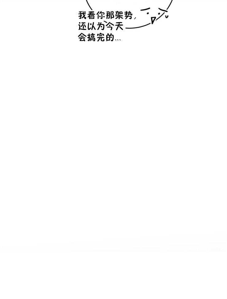 第40话_终于见面了20