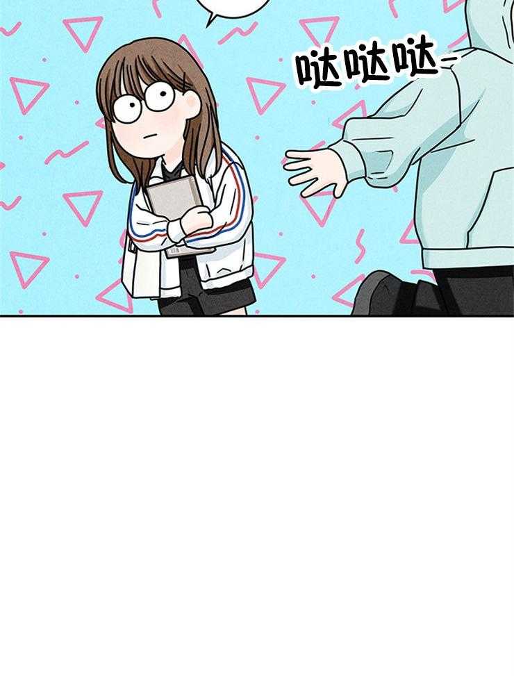 第40话_终于见面了25