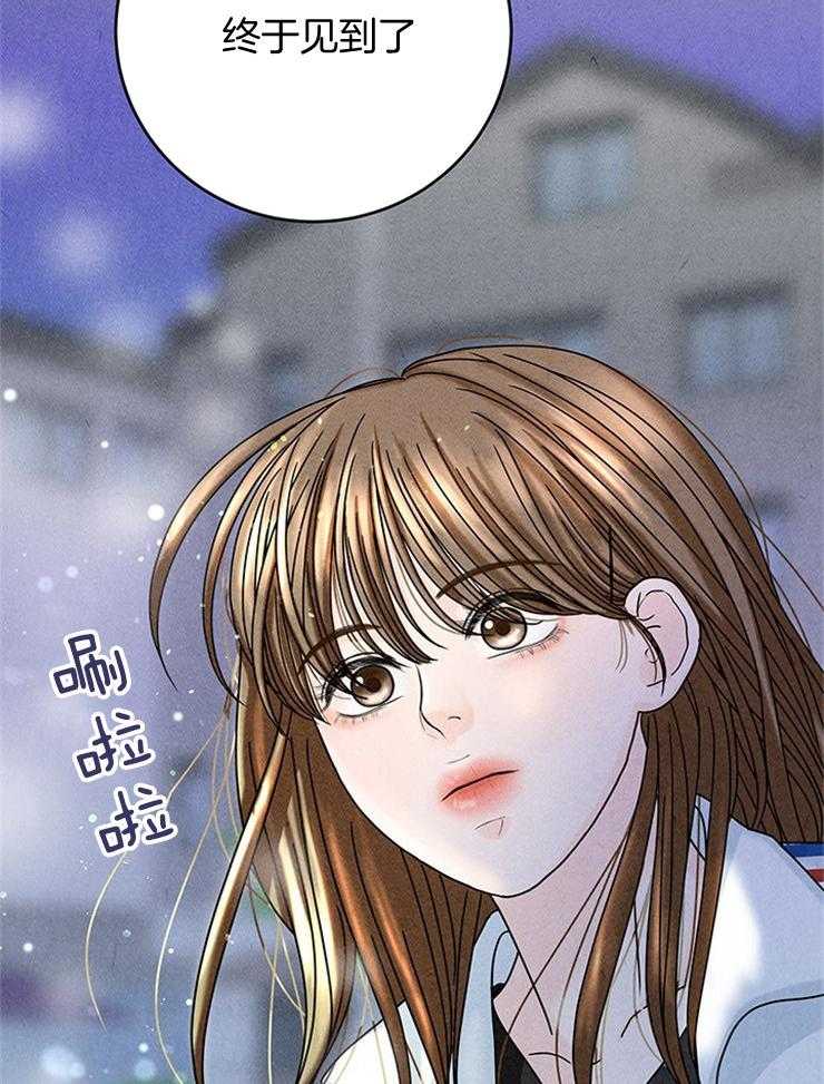 第40话_终于见面了31