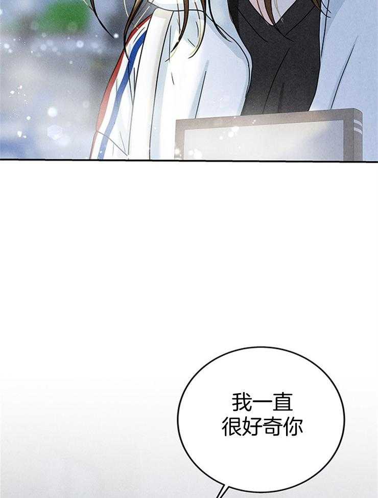 第40话_终于见面了32