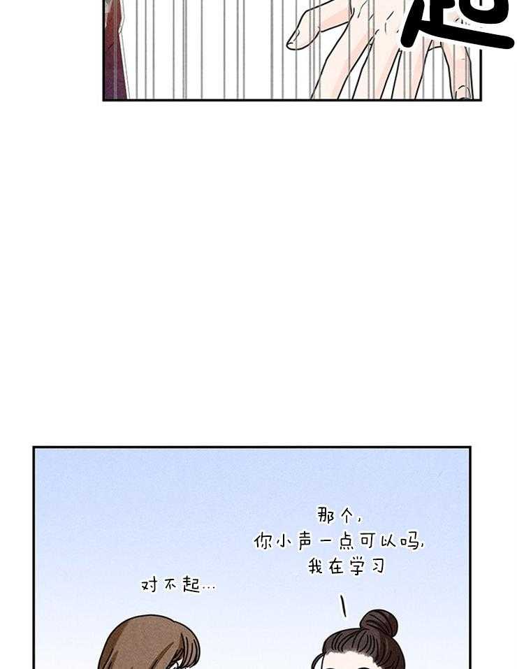 第40话_终于见面了4