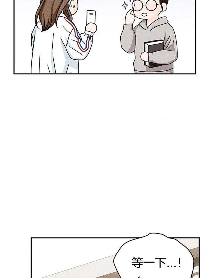 第40话_终于见面了5