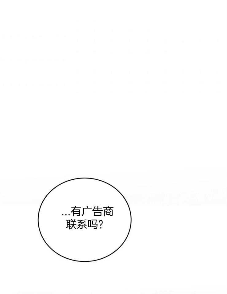 第40话_终于见面了7