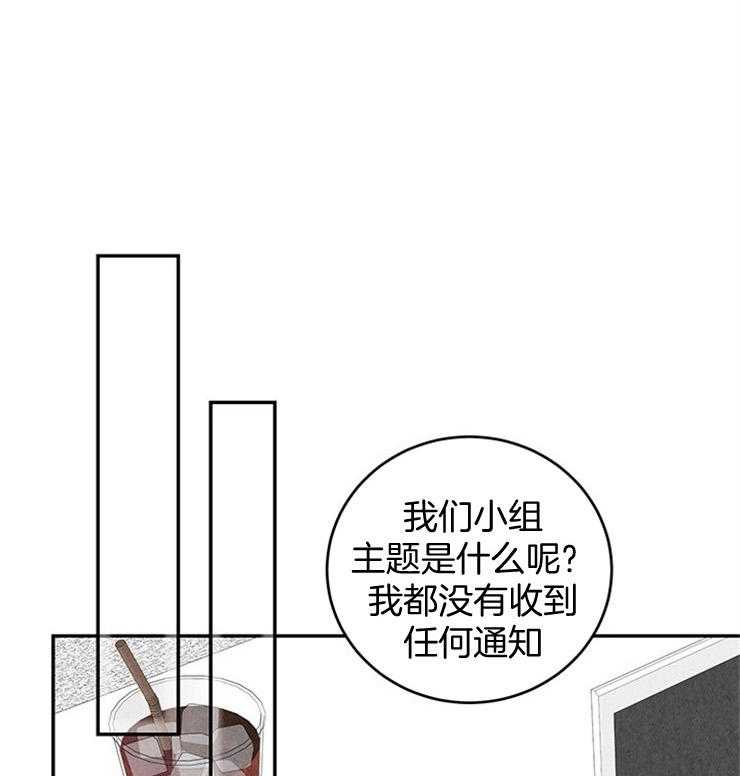 第39话_妹妹的电话0