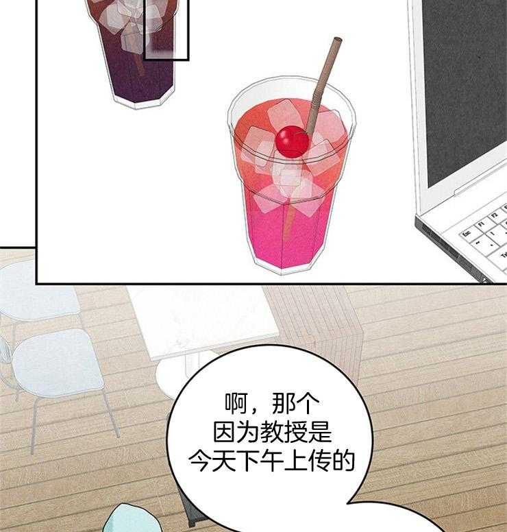 第39话_妹妹的电话1