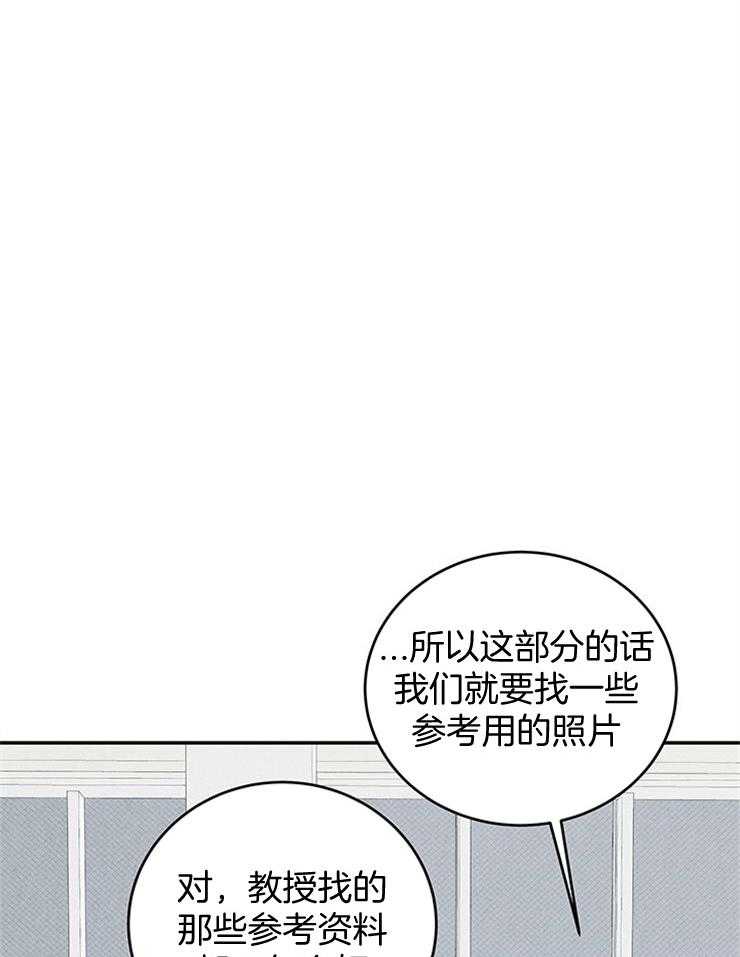 第39话_妹妹的电话17