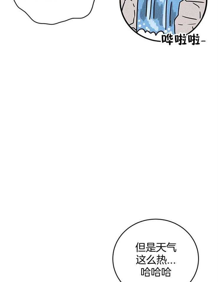 第39话_妹妹的电话23