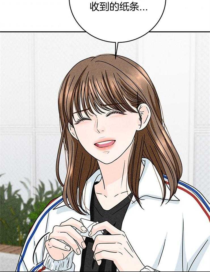 第39话_妹妹的电话26