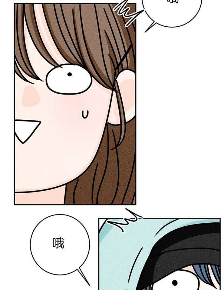 第39话_妹妹的电话8