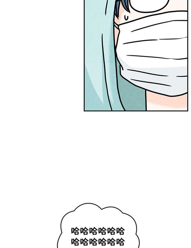 第39话_妹妹的电话9