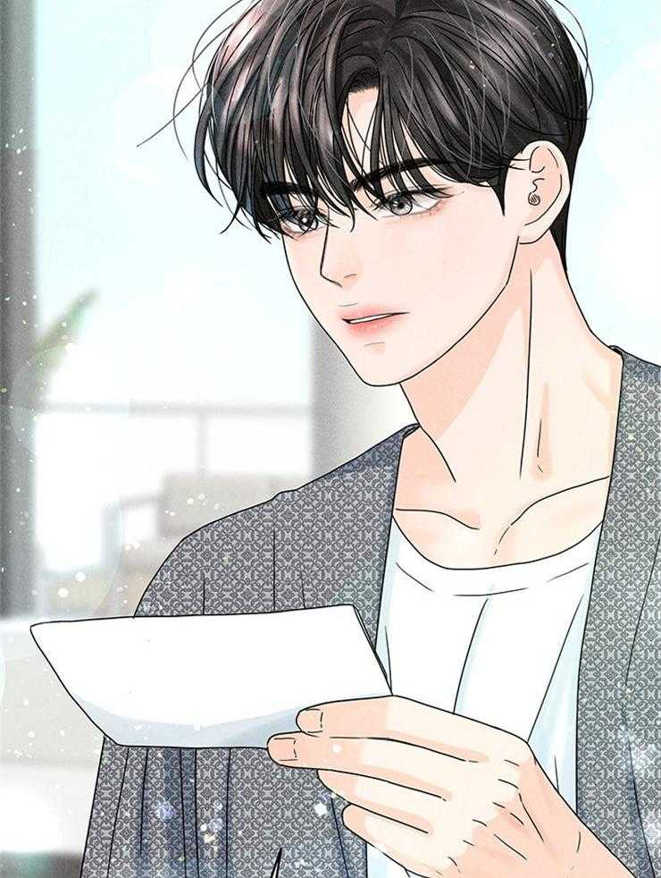 第38话_组员终于到了1
