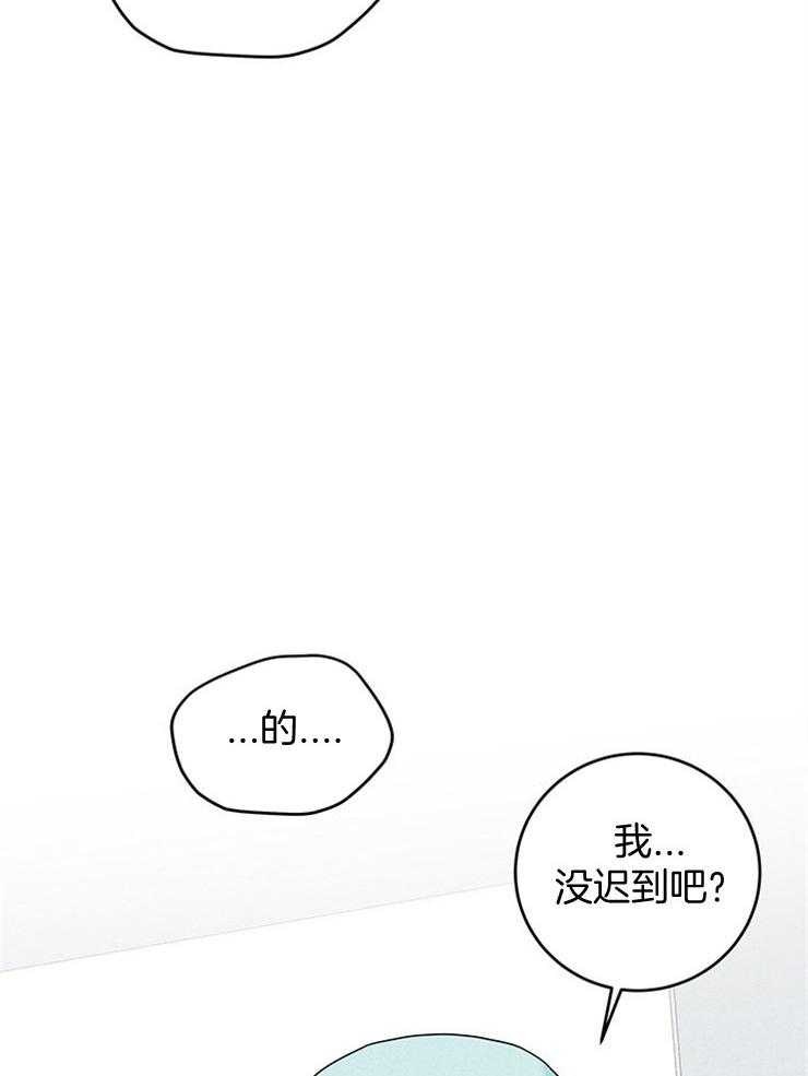 第38话_组员终于到了21