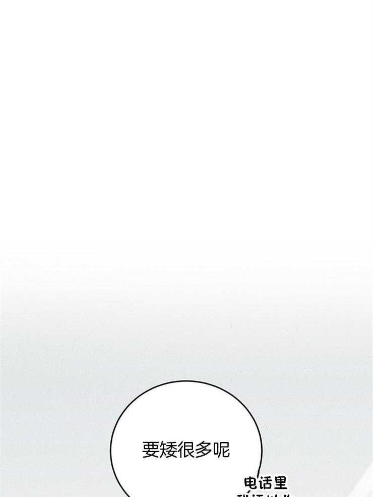 第38话_组员终于到了27