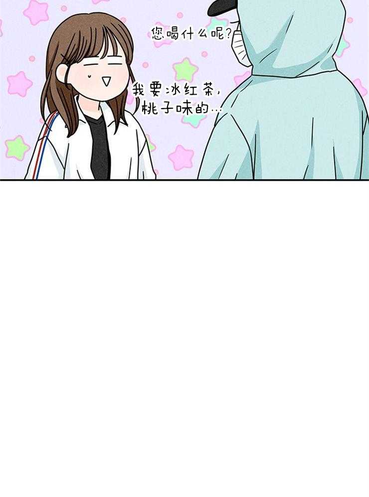 第38话_组员终于到了32