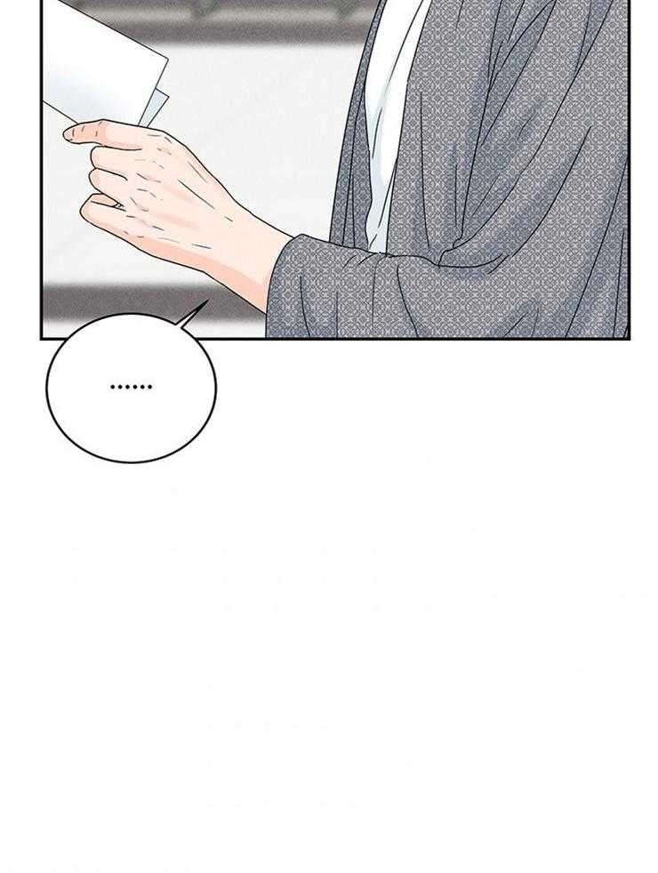 第38话_组员终于到了5
