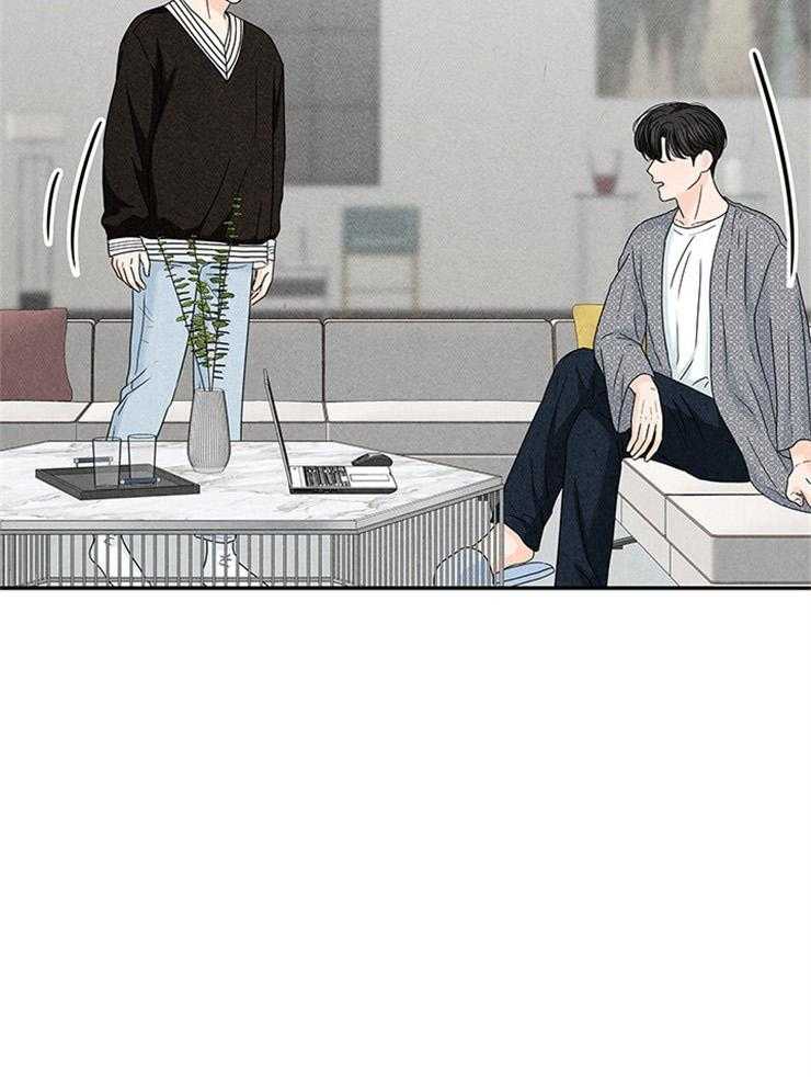 第38话_组员终于到了8