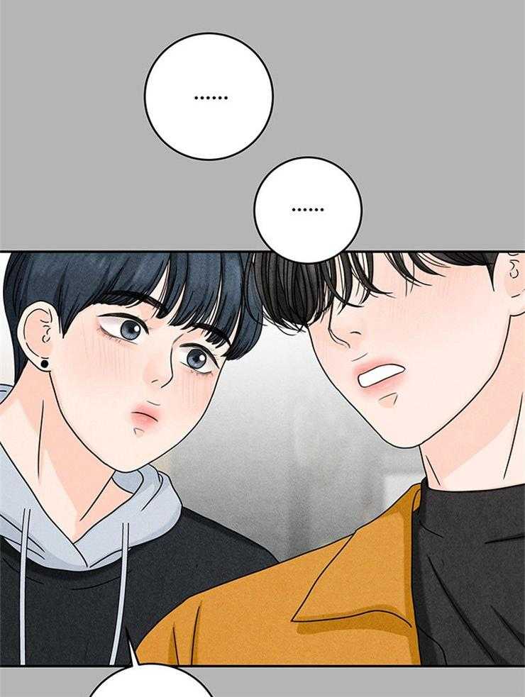 第37话_婚礼邀请函10