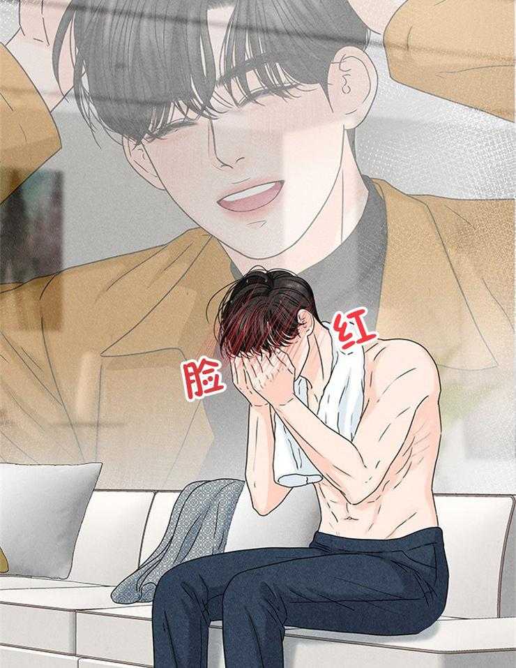 第37话_婚礼邀请函17
