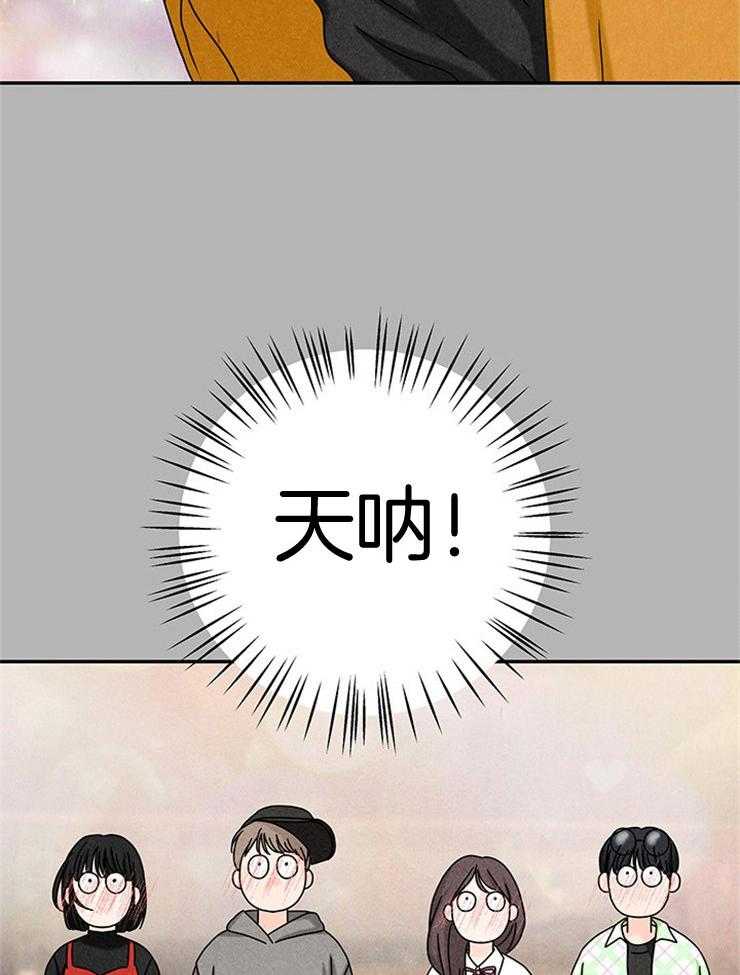 第37话_婚礼邀请函2