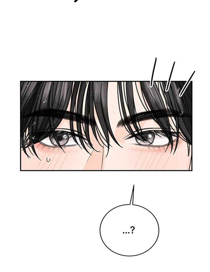 第37话_婚礼邀请函20