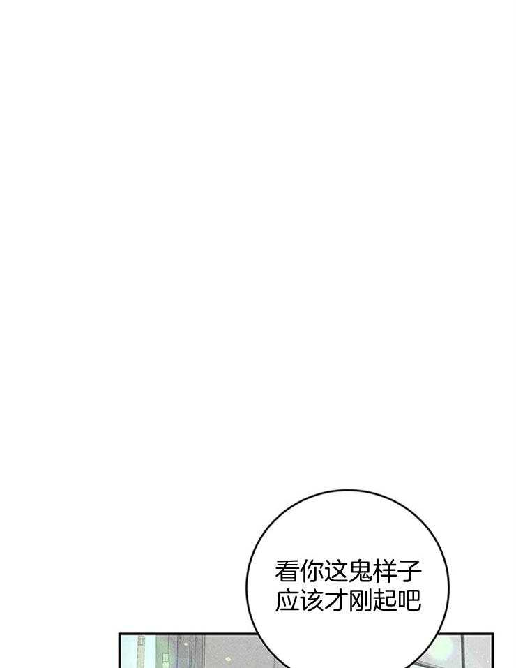 第37话_婚礼邀请函21