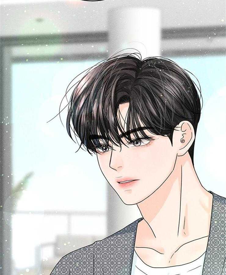 第37话_婚礼邀请函33