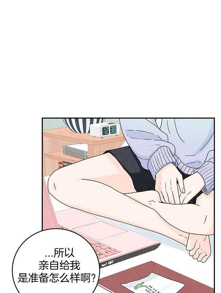 第35话_炮弹攻击0