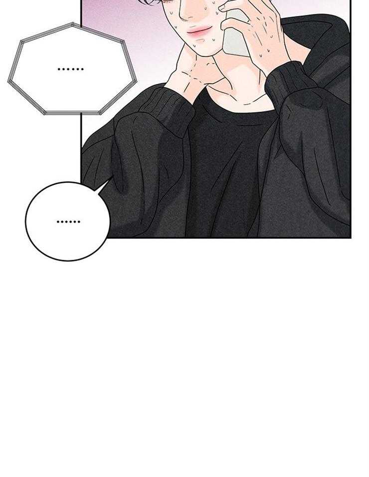 第35话_炮弹攻击33