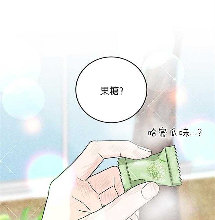 第34话_骂错人0
