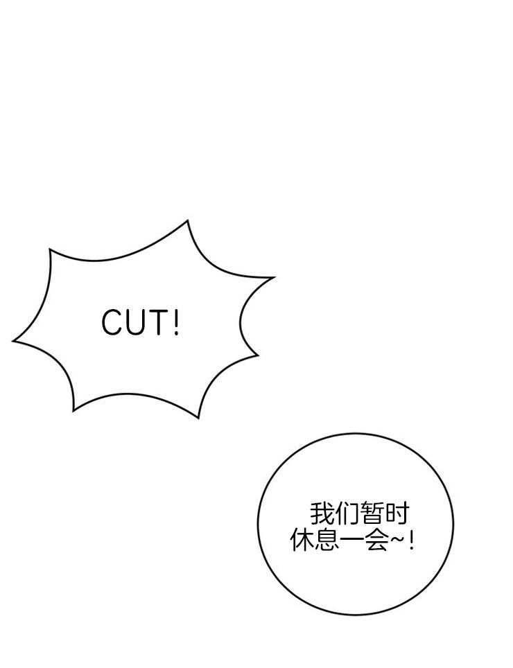 第34话_骂错人20