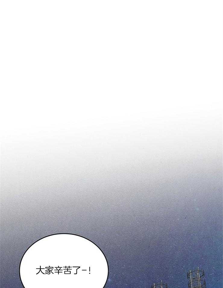 第34话_骂错人30