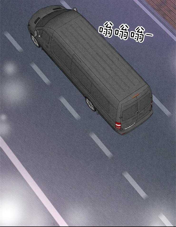 第34话_骂错人36