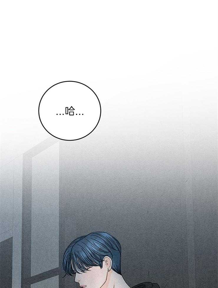 第34话_骂错人49