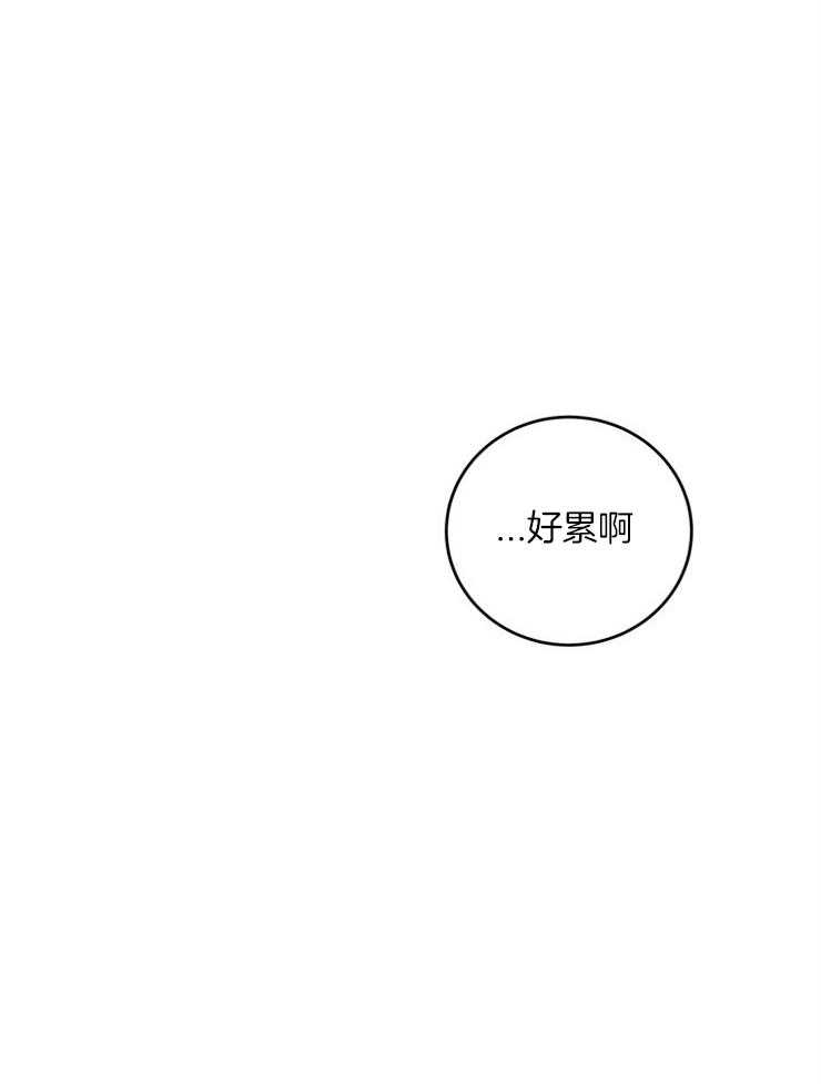 第34话_骂错人51