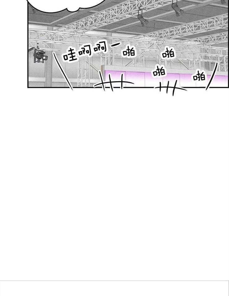 第34话_骂错人9