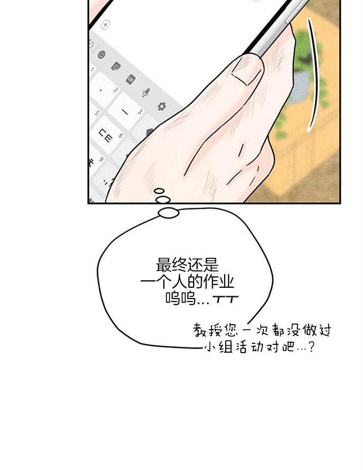 第33话_糖果51