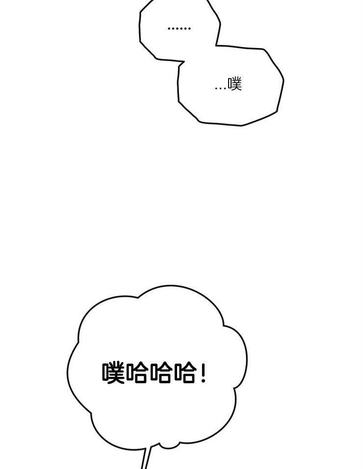 第32话_打赌8