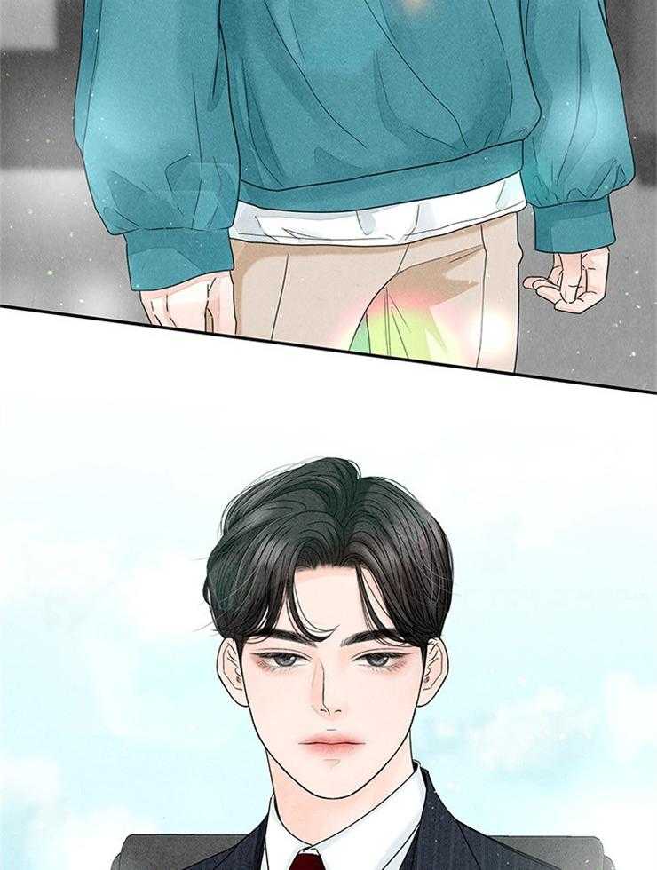 第31话_一把年纪吃嫩草1