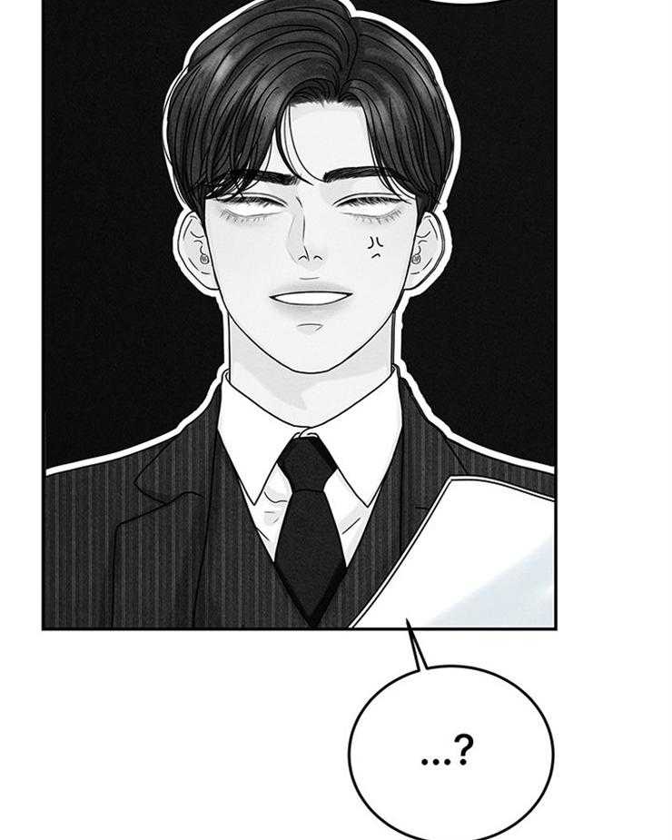 第31话_一把年纪吃嫩草42