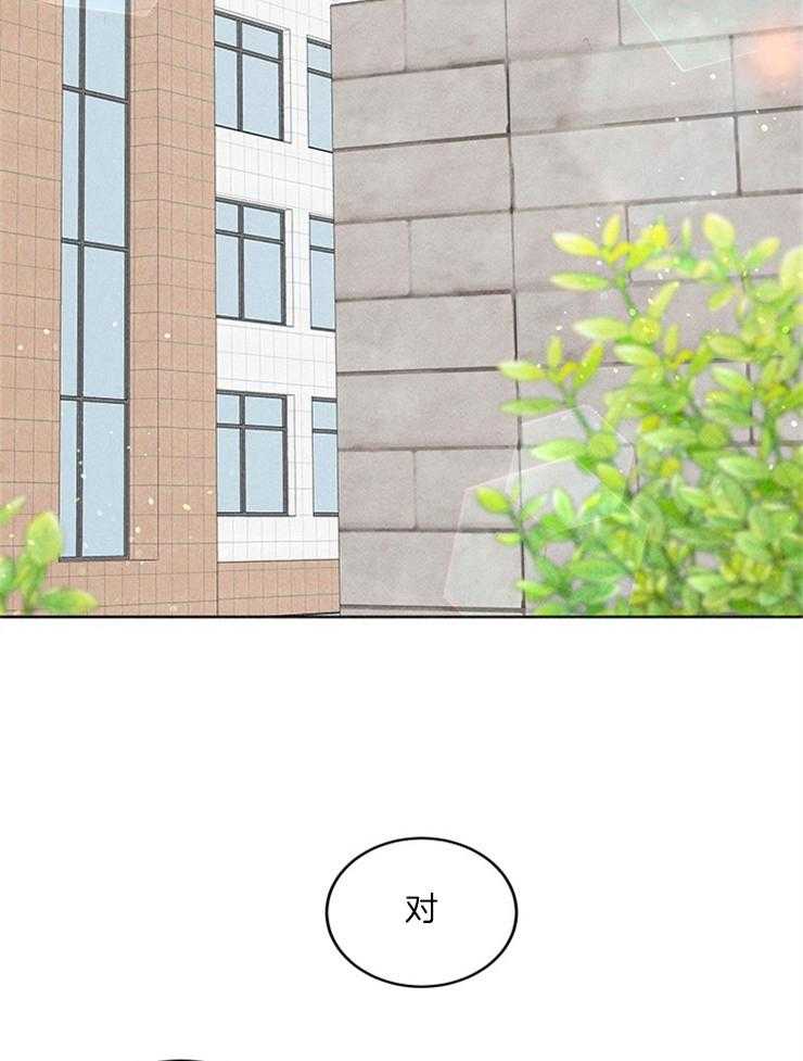 第30话_冤家路窄17