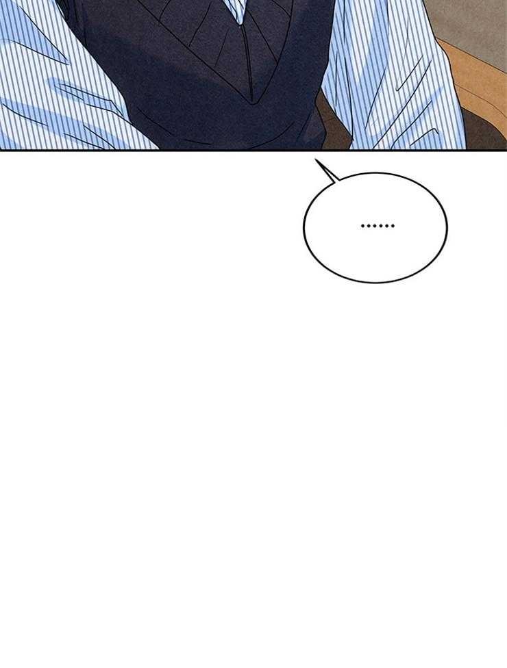 第29话_妹妹要结婚？？20