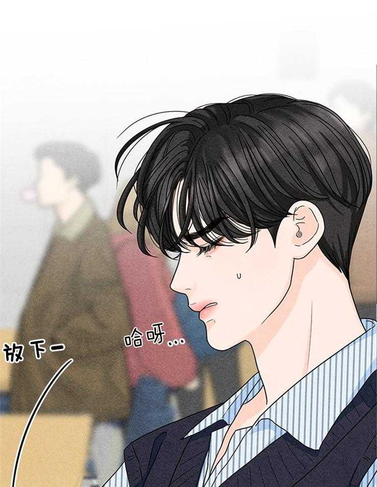 第28话_谈判16