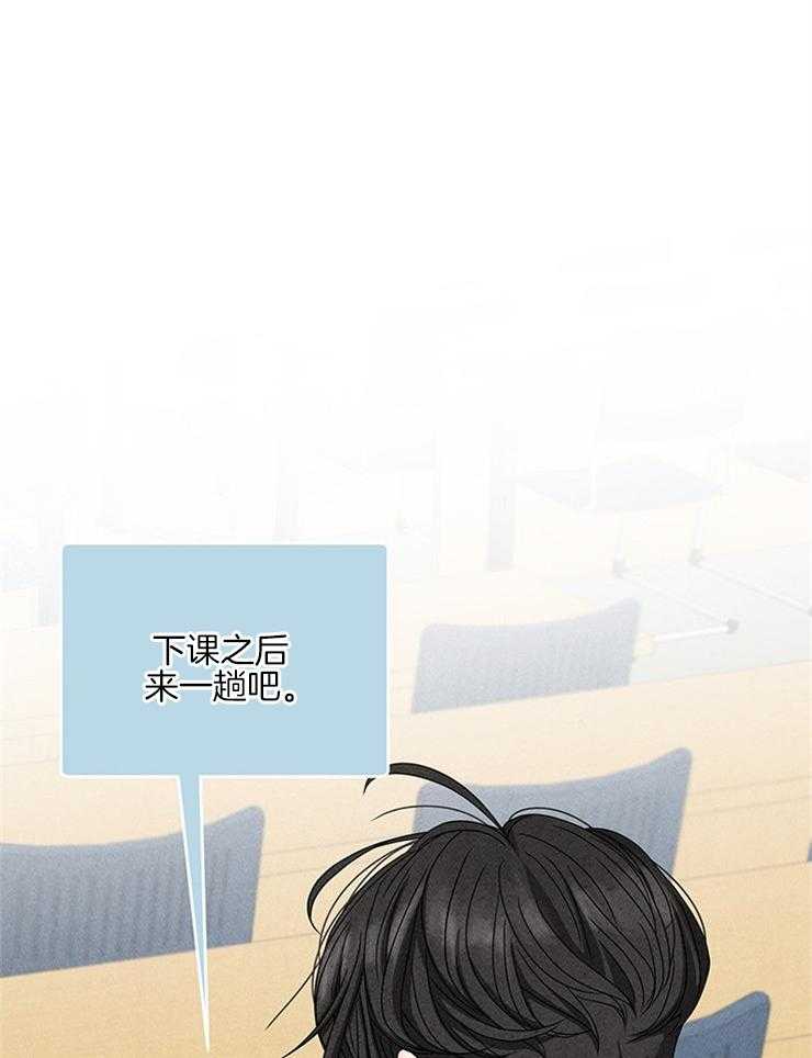 第28话_谈判22