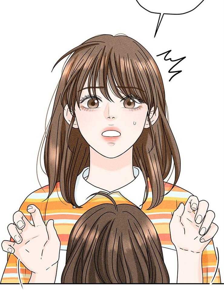 第27话_鸡飞狗跳的日常17