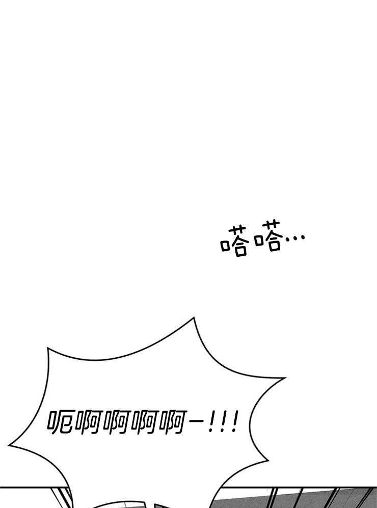 第27话_鸡飞狗跳的日常28